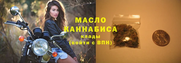 spice Верхний Тагил